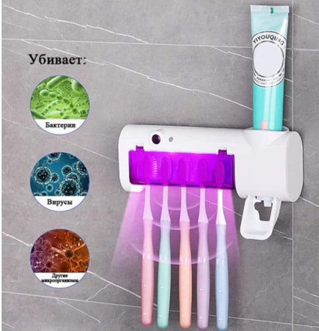 Image of Porta Cepillo Con Esterilizador UV