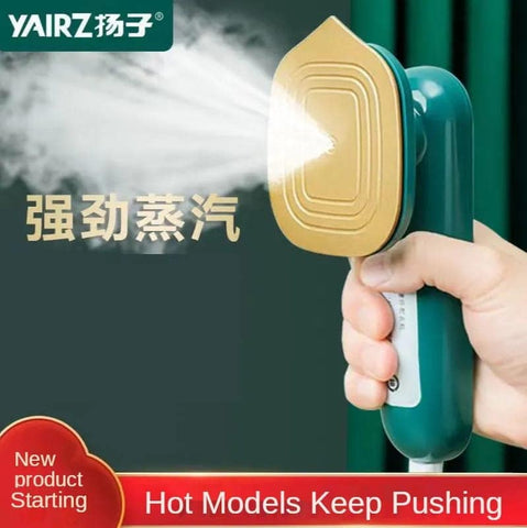 Image of Mini Plancha a Vapor Portátil